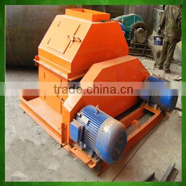 high power fertilizer used dual spindle chain crusher for sale