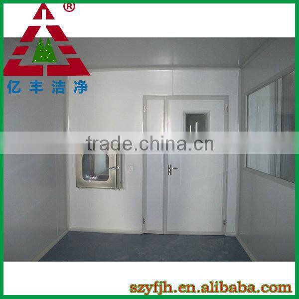 air shower clean room