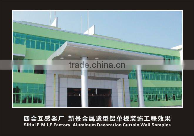 aluminum curtain wall