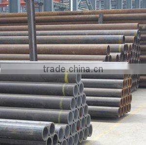 longitudinal welded pipe