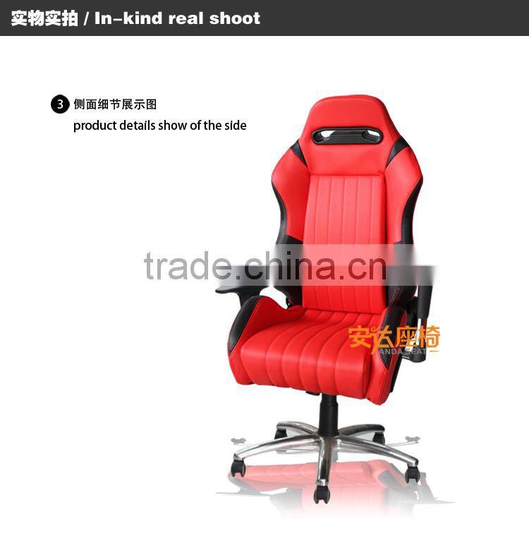 Executive Leather Office Chairs/Office Chair With Folding Back and Armrest SPO