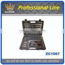 121pcs socket tool set