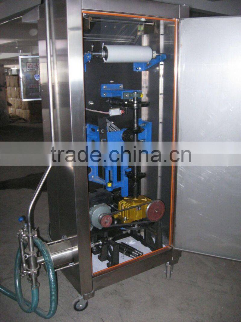 Lassi packing machine