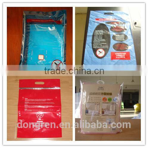 medicated treated rectangular mosquito nets for DRRMN