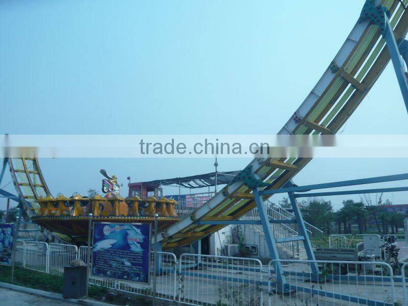 2014 hot amusement park equipment for adults flying UFO