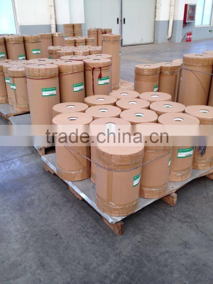 BOPP adhesive tape film / BOPP film for adhesive tape