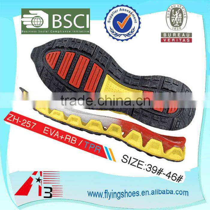 china fujian rubber eva outsole manufacturer