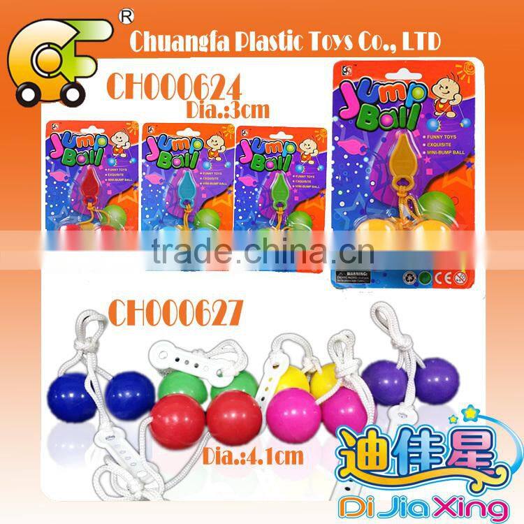 Mini plastic toys ball pit balls, jumping ball Bang Bang Ball game