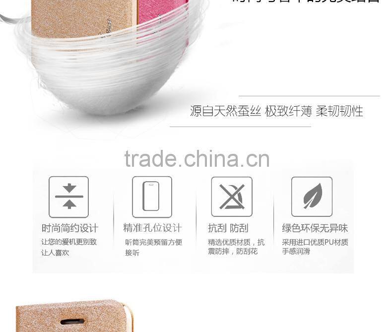 LZB hot selling silk grain flip leather case for samsung galaxy A8