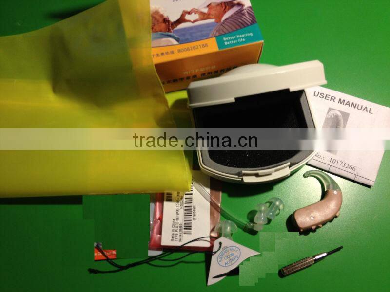 NEW BTE Touching Siemens Hearing Aid high-power