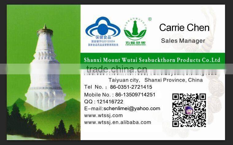 High Qulity Sea Buckthorn Fruit Berry Oil/Seabuckthorn Seed Oil China Factory