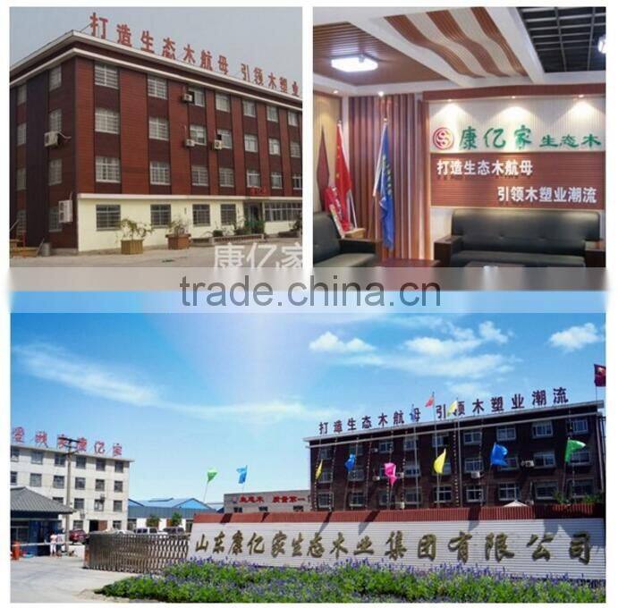 WPC Outdoor Decking Flooring