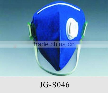 disposable nonwoven N95 FFP2 dust mask