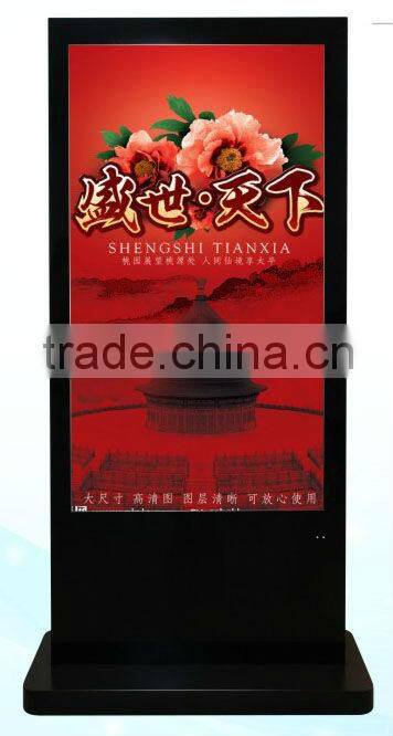 Digital Signage Kiosk Good Quality Advertising Touch Kiosk