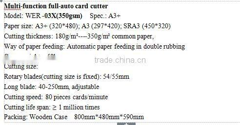 A3 size business slitter machine