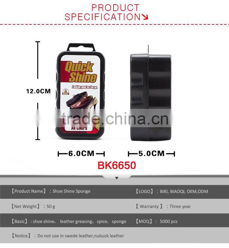 Wholesale reasonable price shoe shine sponge