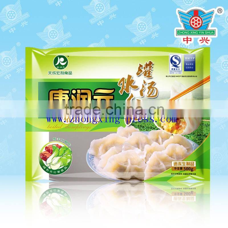 high quality OEM frozen food pouch for dumpling packaging bag