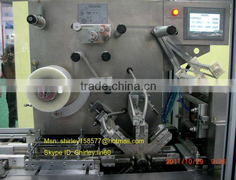 Automatic 3D Double -side heat sealing BOPP/OPP/PVDC film wrapping machine for cosmetic