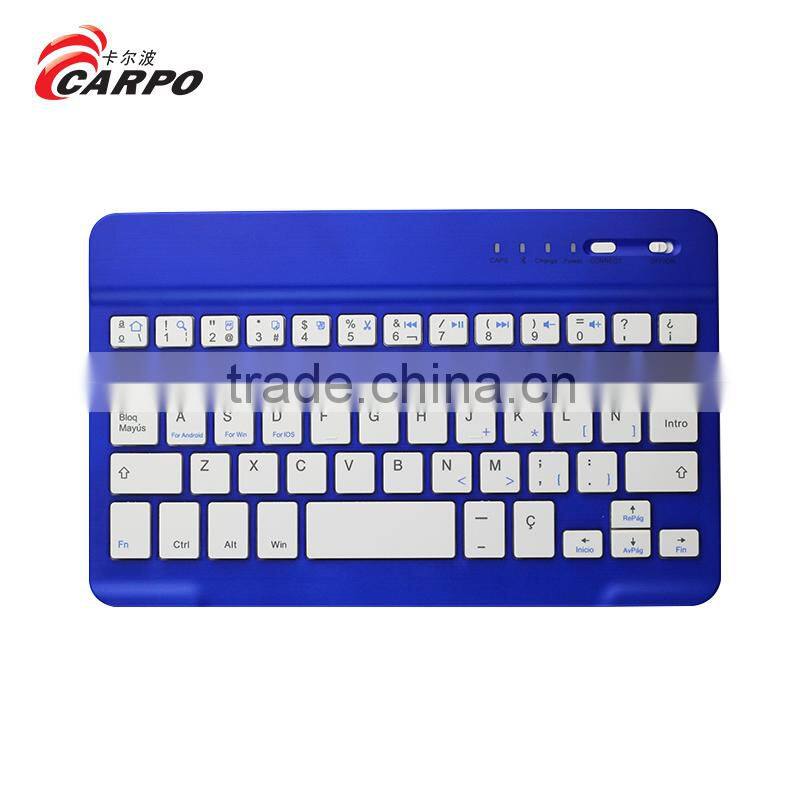 7/8/9.7 inch colored bluetooth wireless keyboard for tablet H-333B