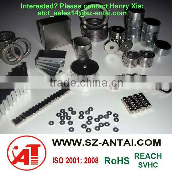 magnet neodymium N30H / magnet NdFeB N30H