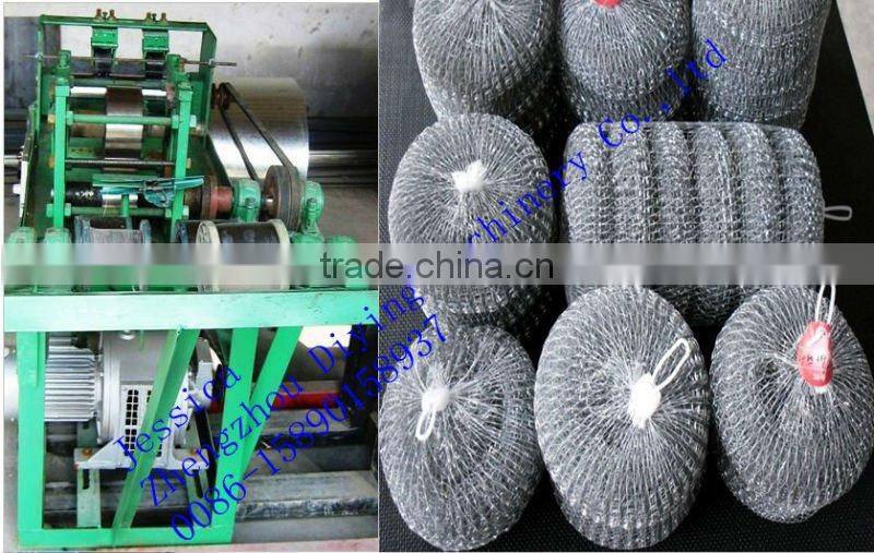 DY-D3 scourer making machine