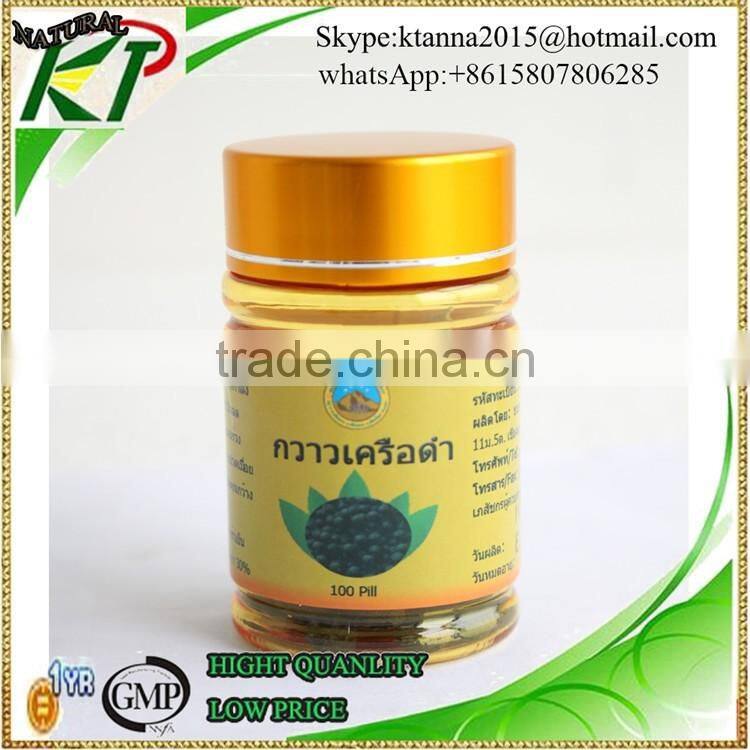 Black pueraria mirifica pills for male Enhance sex ability