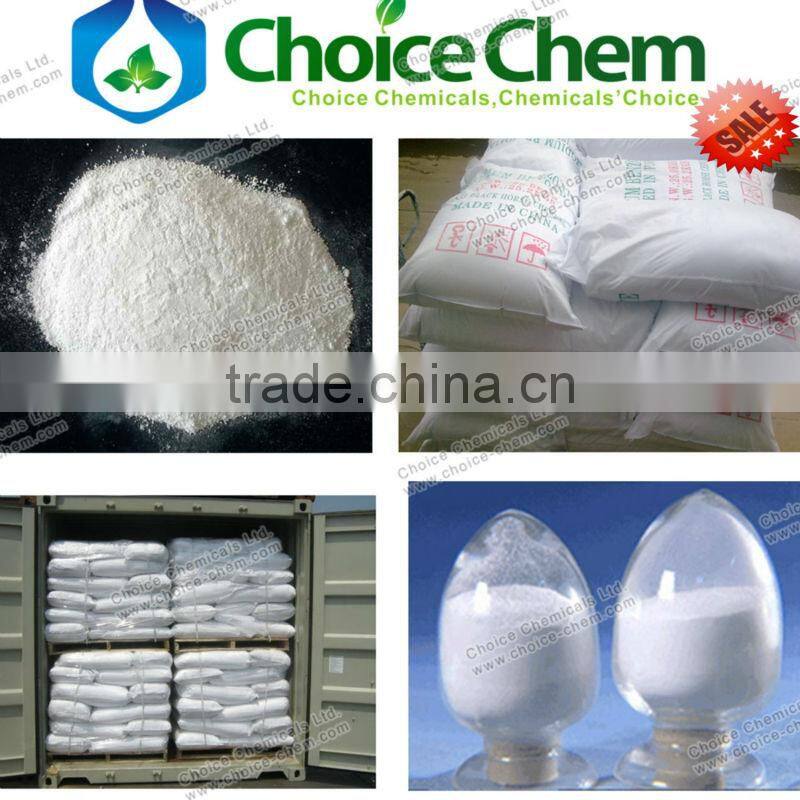 top-quality and low-price Sodium Benzoate for Preservative and corrosion inhibitor