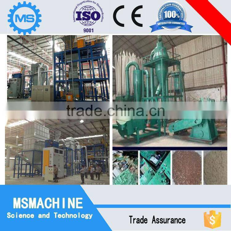100 kgs/hr cost effective waste pcb dismantling machine factory price hot sale