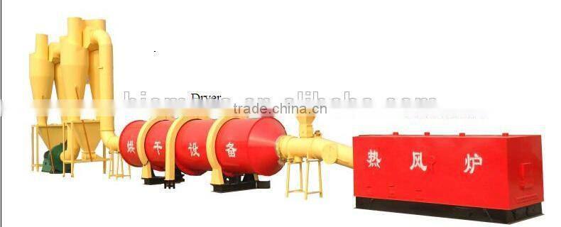 Biomass pellets Rotary Dryer