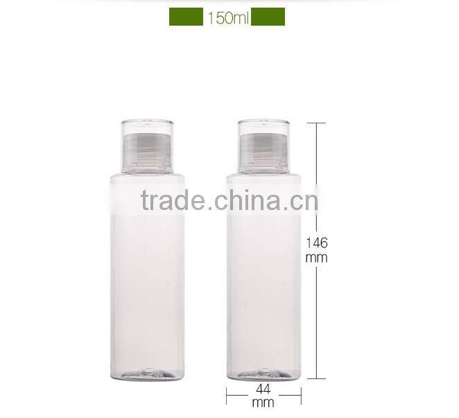 150ml PET Plastic Perfume Bottle Lotion Packaging