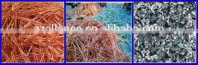 Famous Henan radiator copper aluminium recycling machine