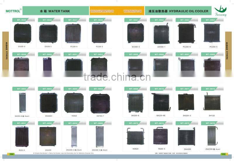 PC220-7 ND446600-0990 EVAPORATOR Excavator parts