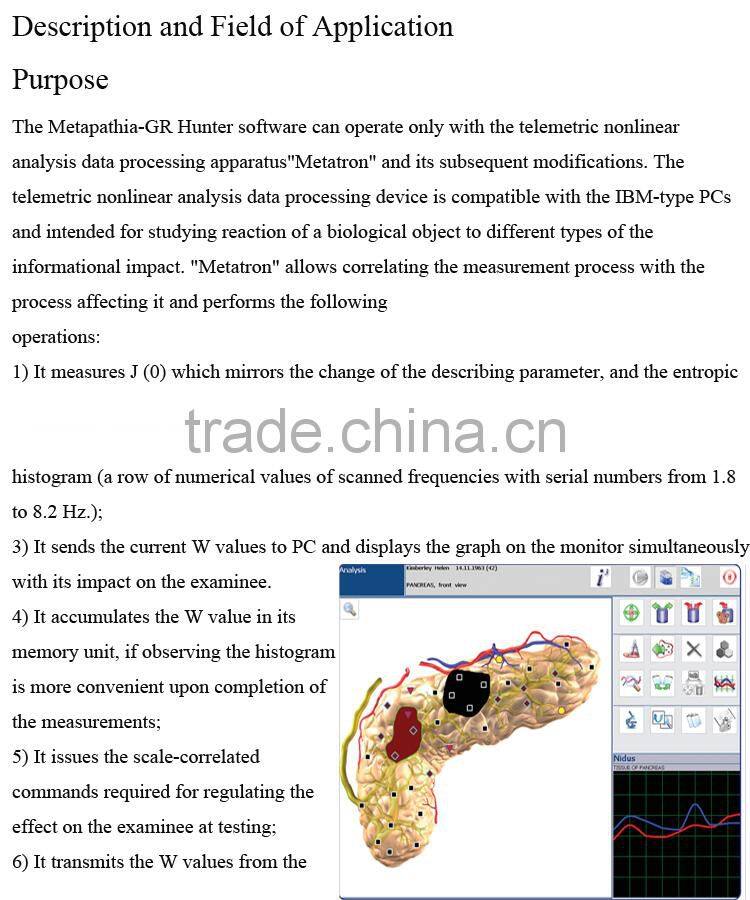 Professional More than 30 database Metatron Hunter 4025 Nls Cell Body Health Analyzer