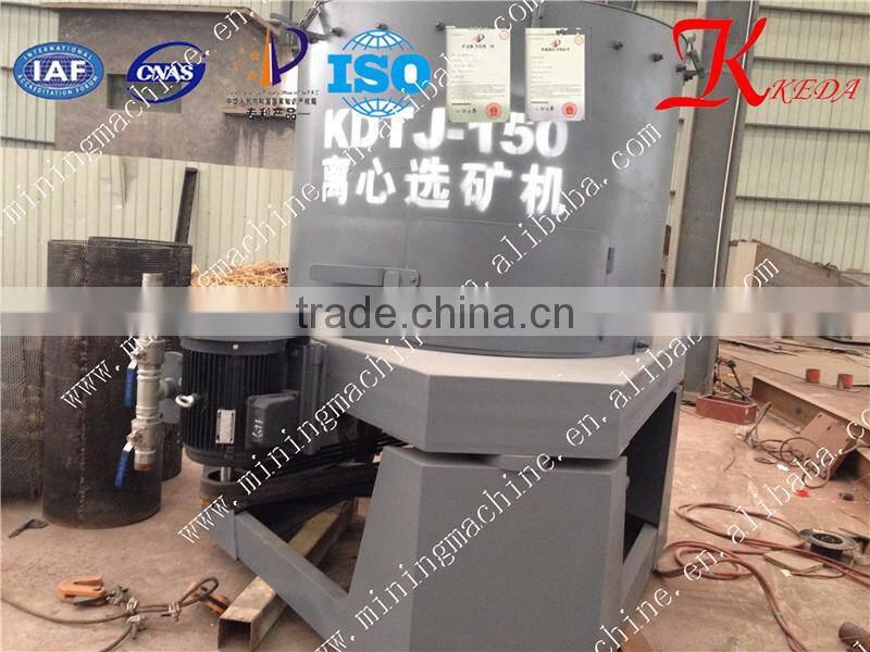 gold centrifuge separator in stock