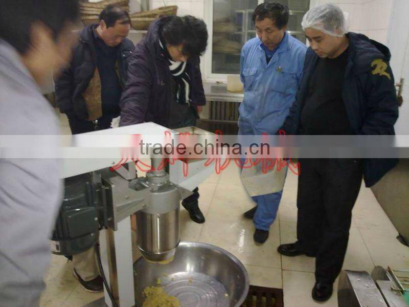 Beijing J.Z.N.R.M. Chain Noodle Central Kitchen