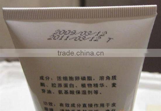 Glass Plastic Bottle Date Code Ink Printing Machine DYJ-320