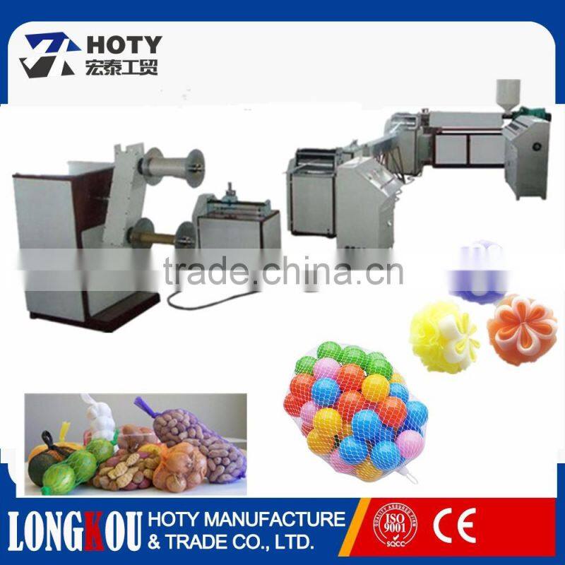 potato net bag making machine