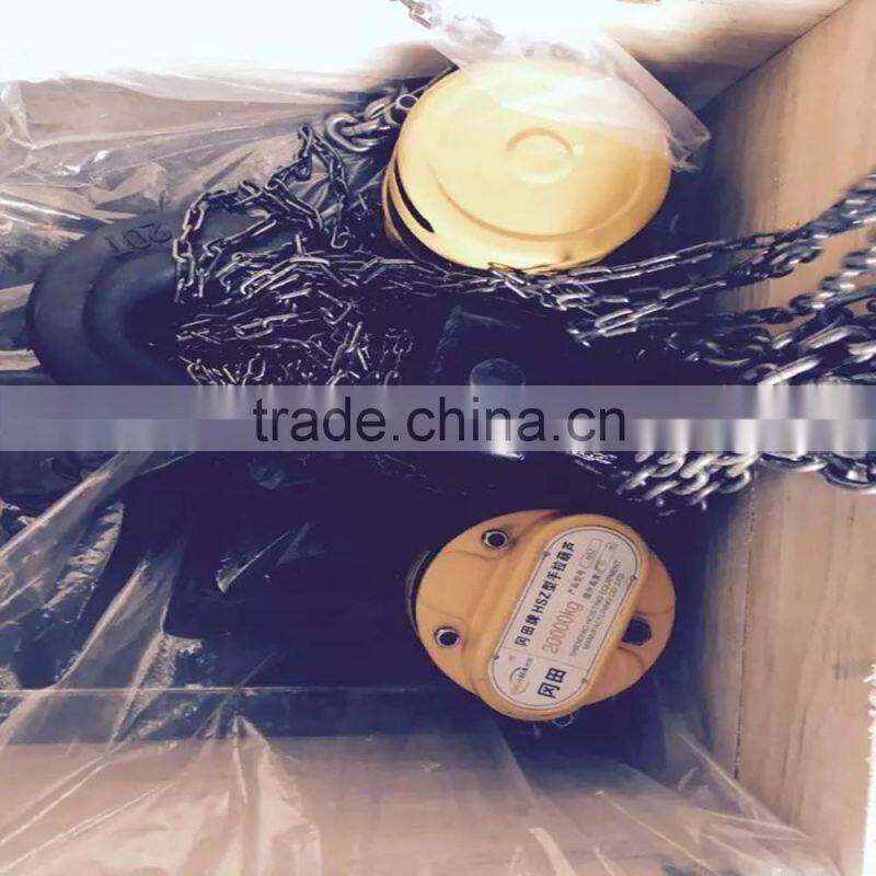 inexpensive 3t 3m 3 ton chain block