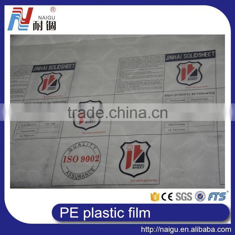 China biggest size Printed PE Sheet mattress packing big plastic bag