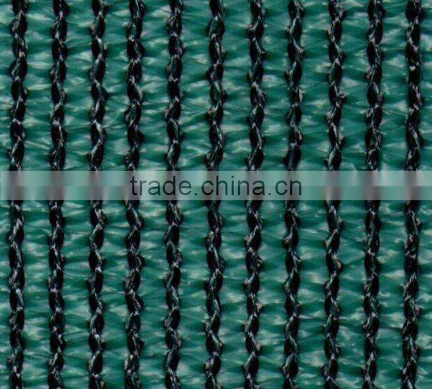 80% shade rate recycled agricultral dark green shade net