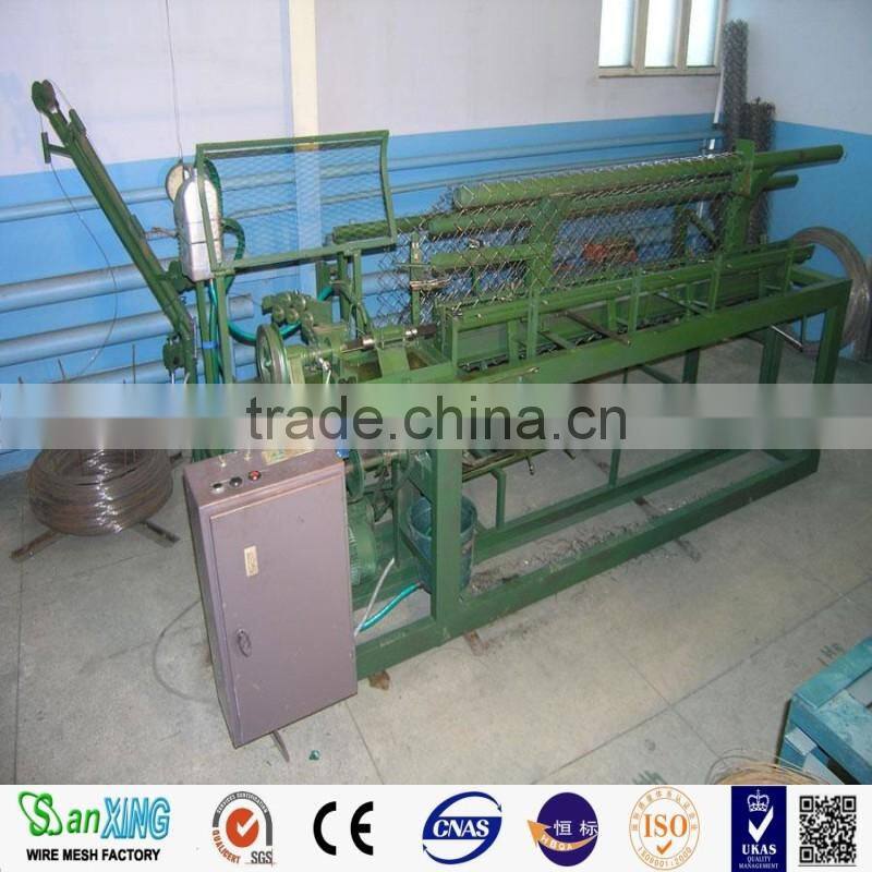 Shool Plastic PVC Coated Chain Link Fence