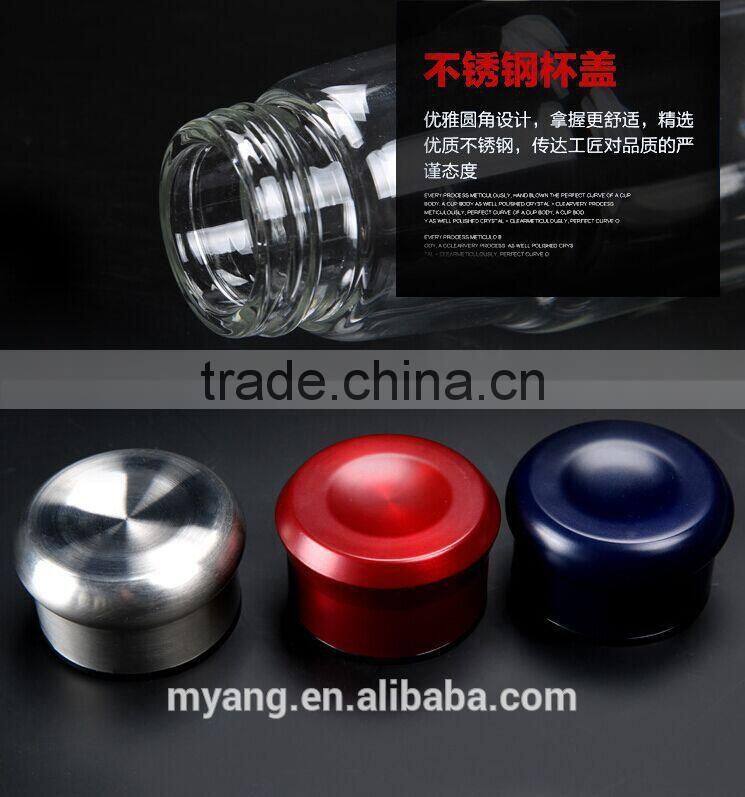 Korea Hot New Product Manufacturing BPA Free My Bottle Fruit Juice Glass Bottle,Fruit Infuser Water Bottle,Plastic Juice Bottle