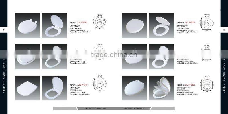 UIC-PP5009 Round/ Enlongated PP Toilet seat cover soft close, Soft Slow Close White Toilet seat, PolyPropylene Toilet seat