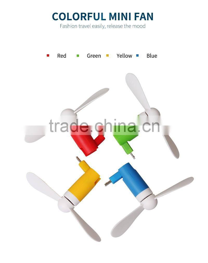 2017 newest Promotion Gift Custom For Iphone Mini Fan for smart phones IOS port Micro Mobile phone Portable usb Mini Fan