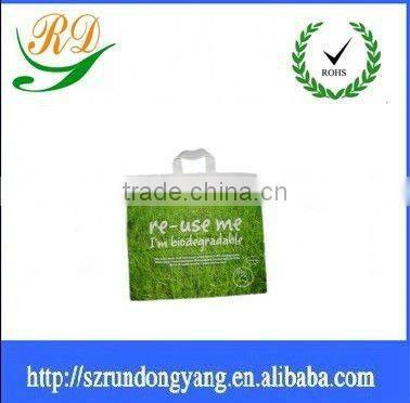 100% Biodegradable Resealable Bags