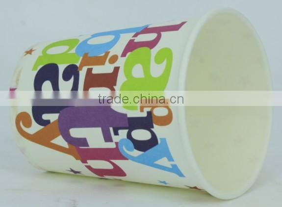 Kids Party cheap paper cups