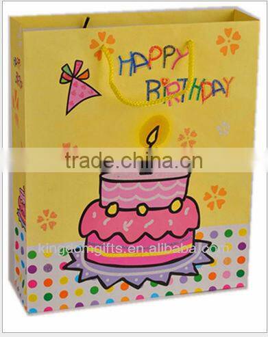 Birthday Gift Paper Shopping Bags