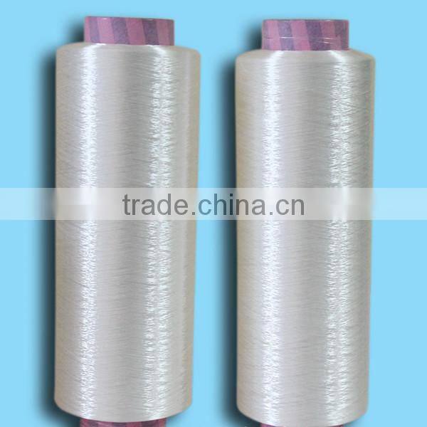 First-grade bright continuous spinning viscose filament yarn 120D/30F