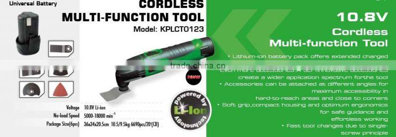 10.8V Lithium Cordless Multi-Function Tool Multi FunctionTool