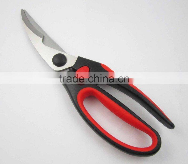 LFGB/FDA Professional Kitchen Scissors